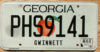 2014 Georgia new plain base vg