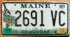 2017 Maine vg