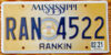 2021 Mississippi vg+