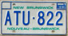 1991 New Brunswick vg