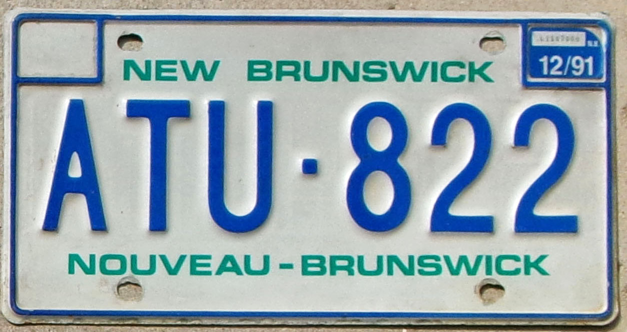 1991 New Brunswick vg