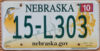 2015 Nebraska vg