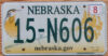 2016 Nebraska vg-ex