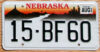 1998 Nebraska vg