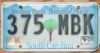 2009 South Carolina vg
