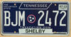 2023 Tennessee exc