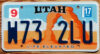 2017 Utah arch vg-ex