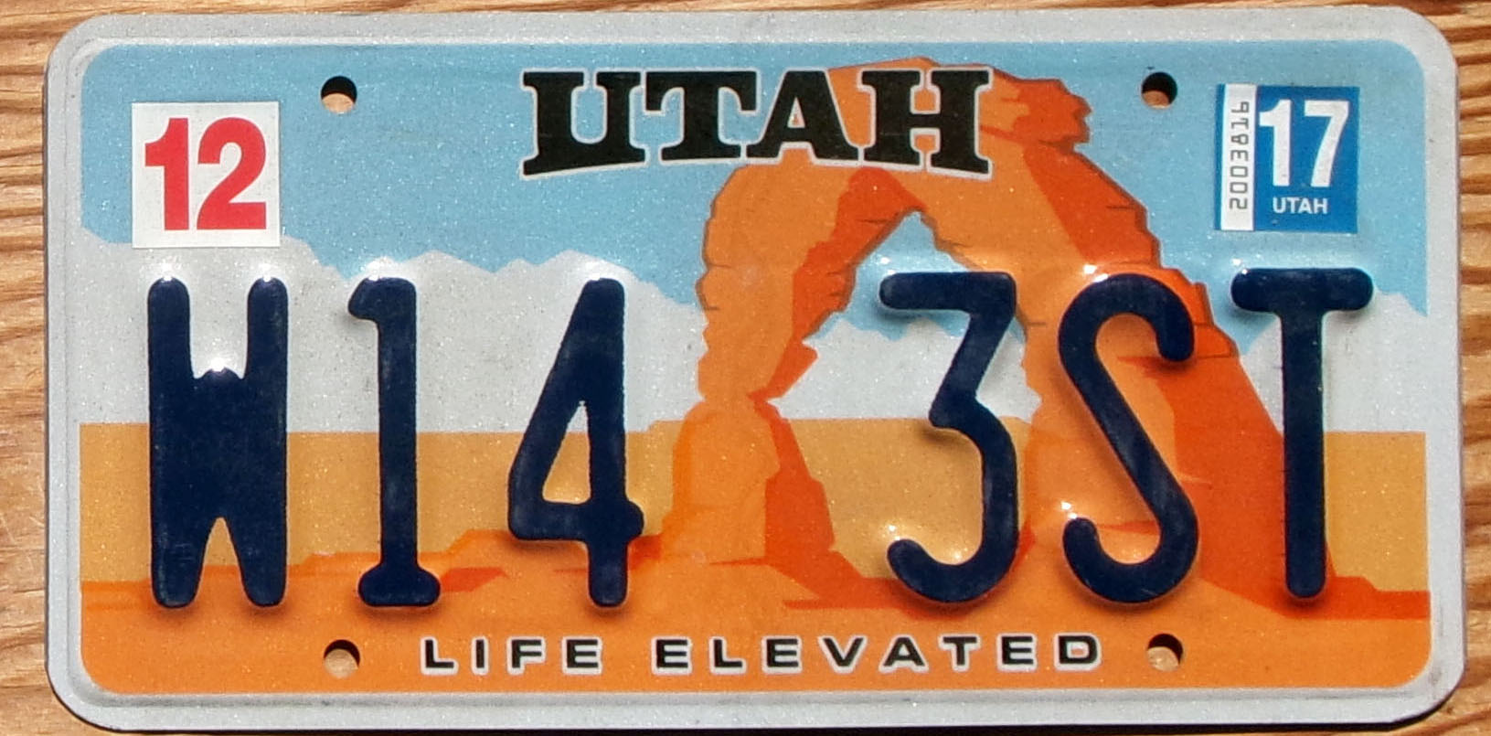 2017 Utah arch vg