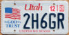 2020 Utah United We Stand vg