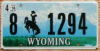 2016 Wyoming vg