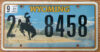 2021 Wyoming vg