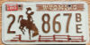 1980 Wyoming vg