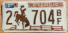 1981 Wyoming vg+