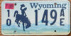 1995 Wyoming vg